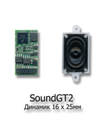 Звуковой декодер SoundGT2 21 pin MTC