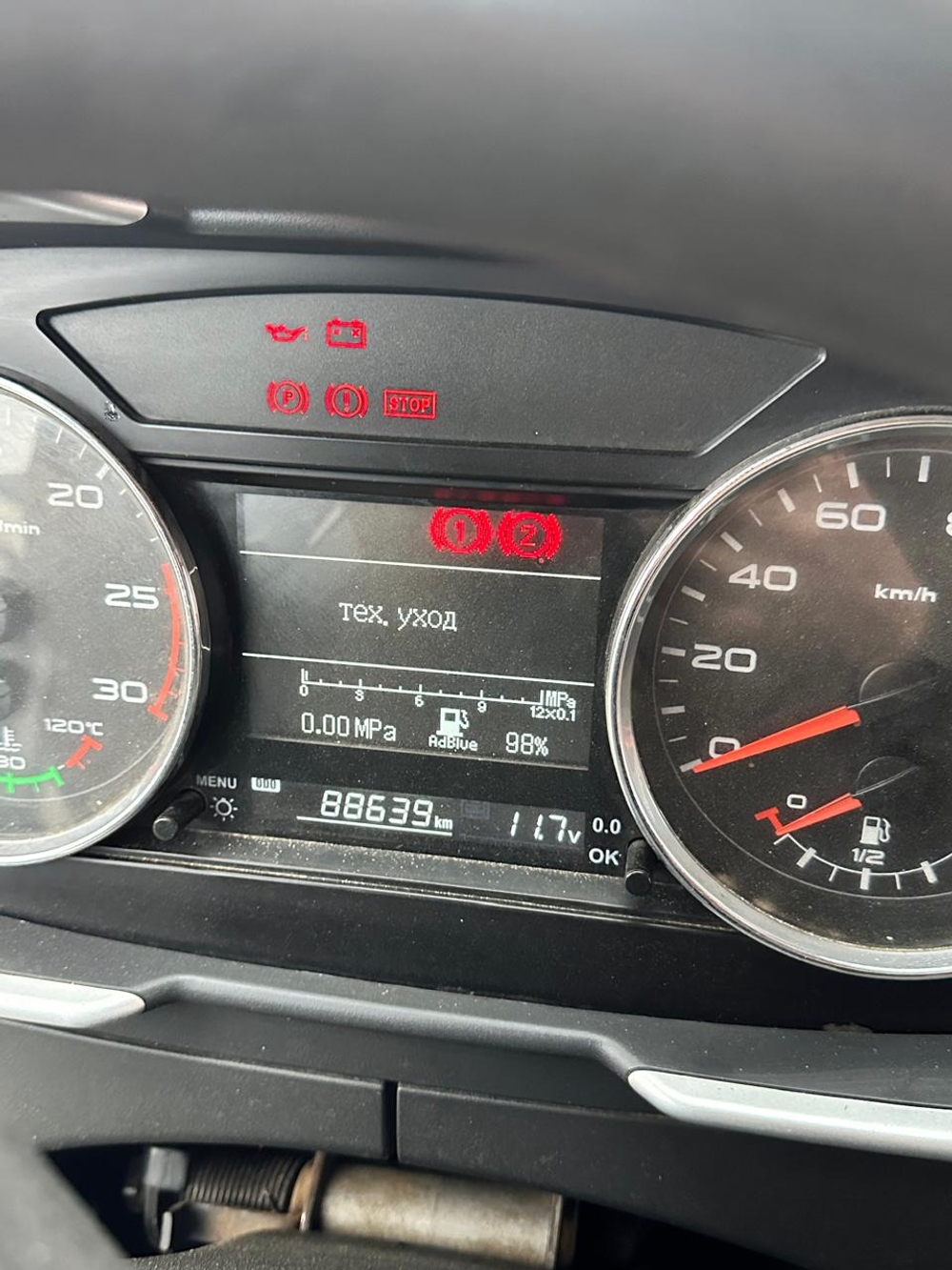 FAW J6 6x4 Самосвал СА3250Р66K24T1E5 (Дизельный, 11,1 л, 390 л.с., МТ)