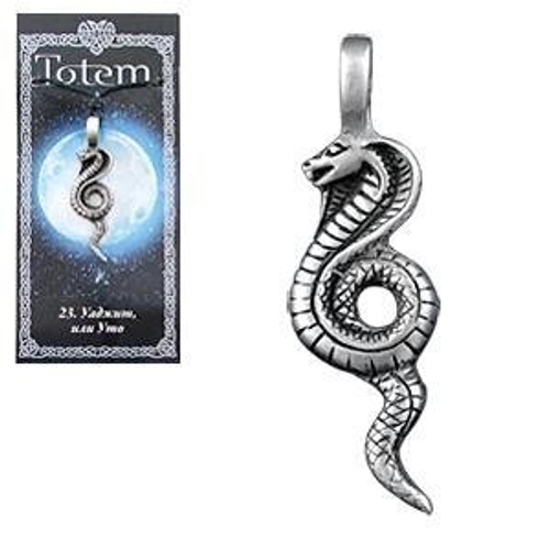 Амулет TOTEM №23 Уаджит металл