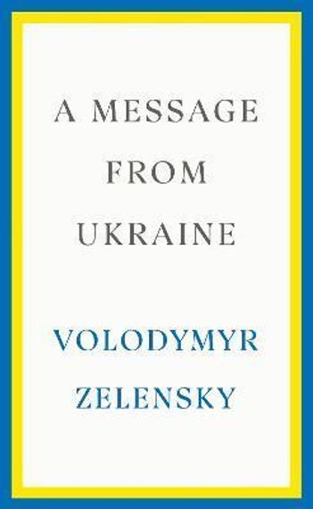 A Message from Ukraine