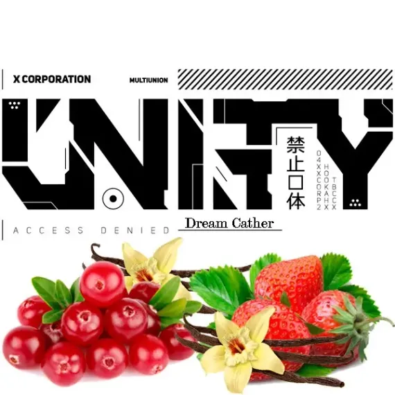 Unity x Karma - Dream Catcher (100г)