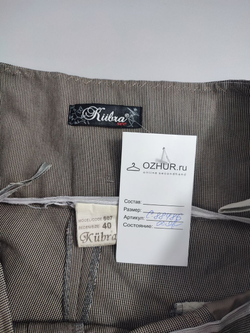 Брюки Kubra светлые 46 размер