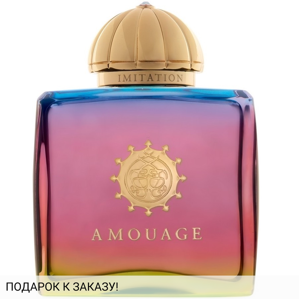 Amouage Imitation For Woman