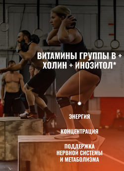 Изотоник Biosteel Hydration Mix Персик-Манго, 315 г, 45 порций