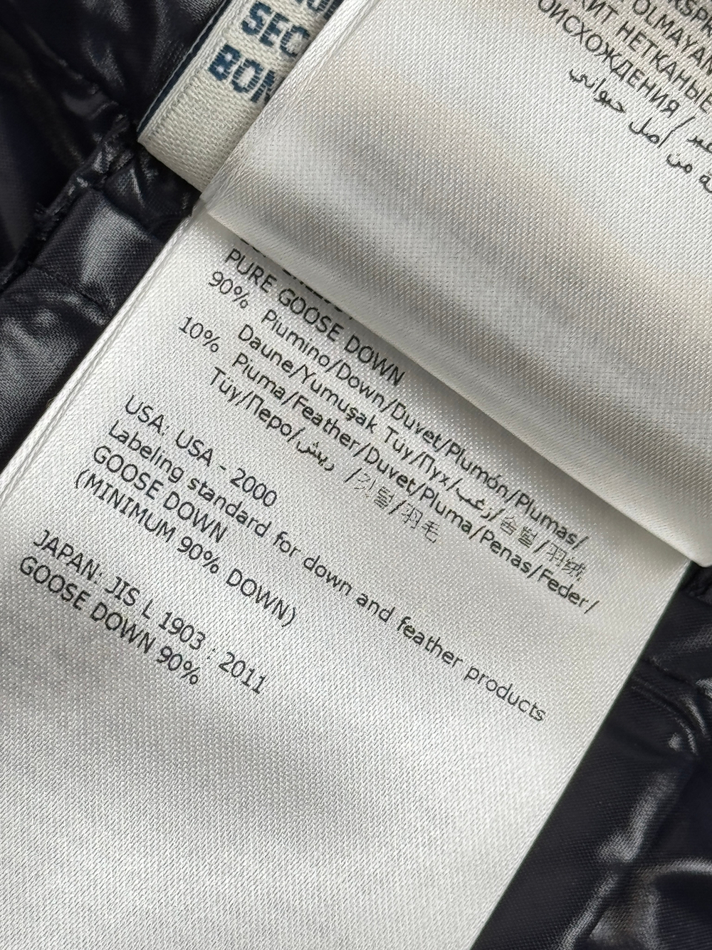 Пуховик Moncler