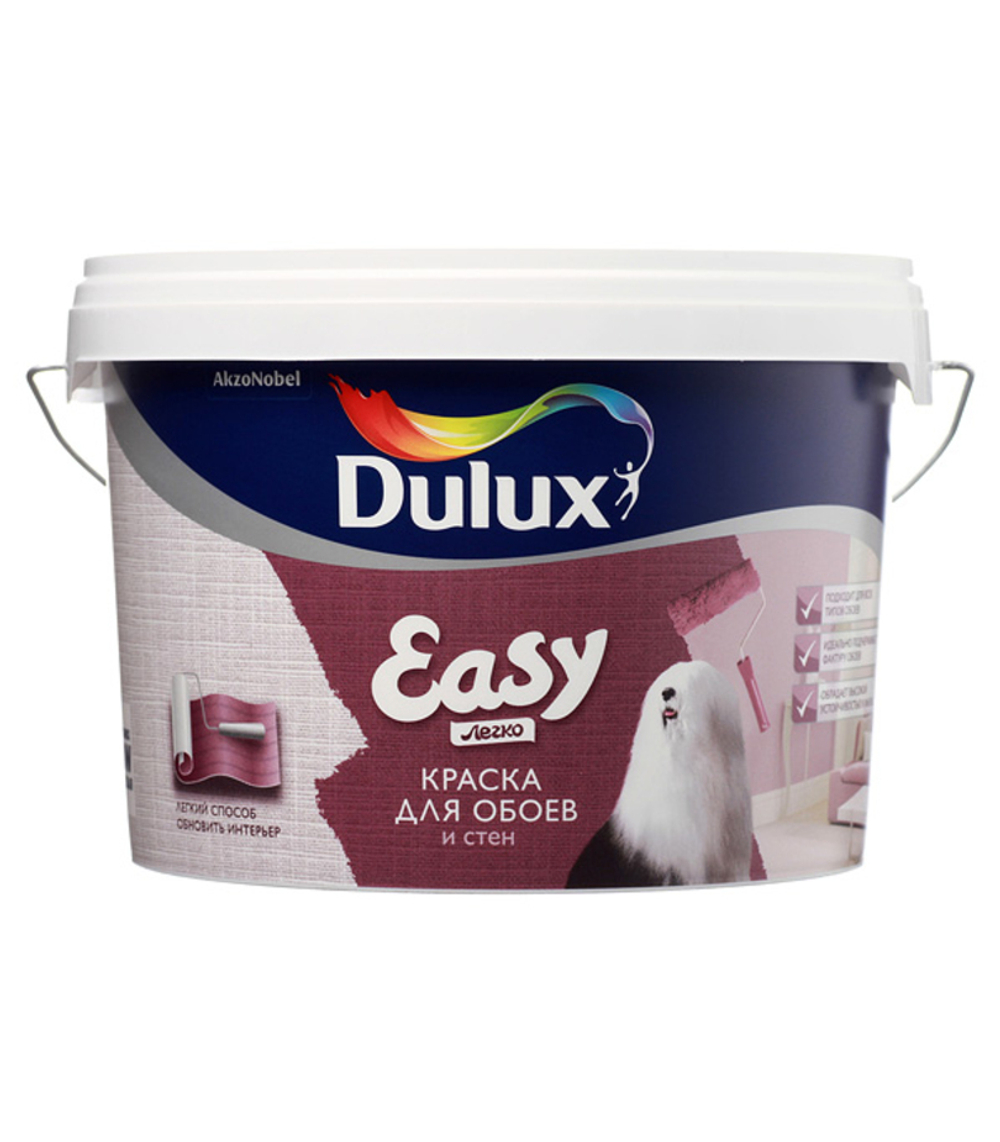 Краска для стен и обоев водно-дисперсионная Dulux Easy матовая база BC