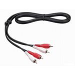 Кабель 2RCA-2RCA ENERGY POWER (5м)