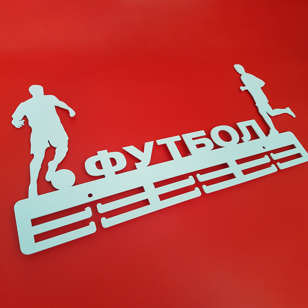 Медальница Футбол серия Стандарт