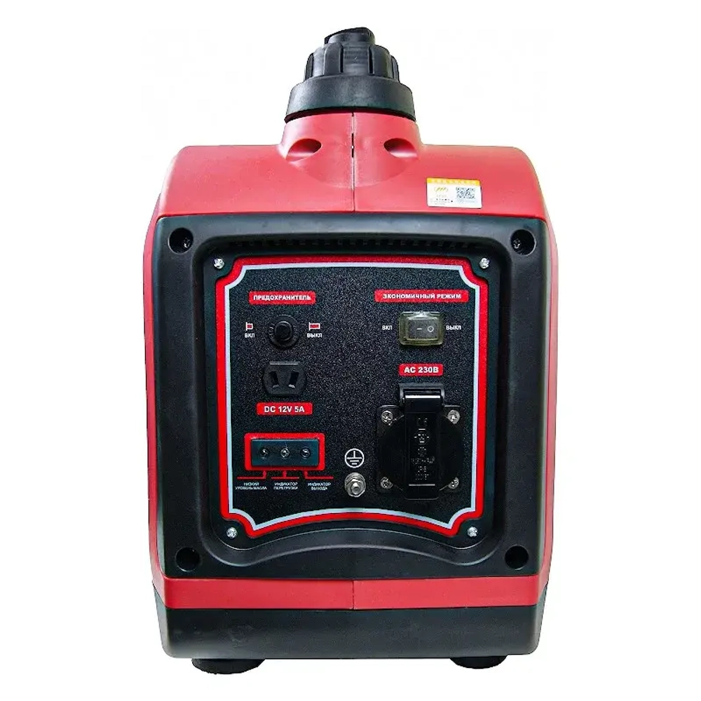 Lifan 0.9 GZFB бензиновый генератор