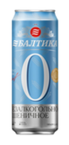 Балтика 0 ПШЕНИЧНОЕ Б/А Н/Ф 0,45/24 ЖБ