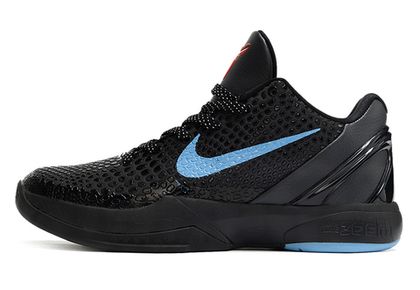 Kobe black history month top
