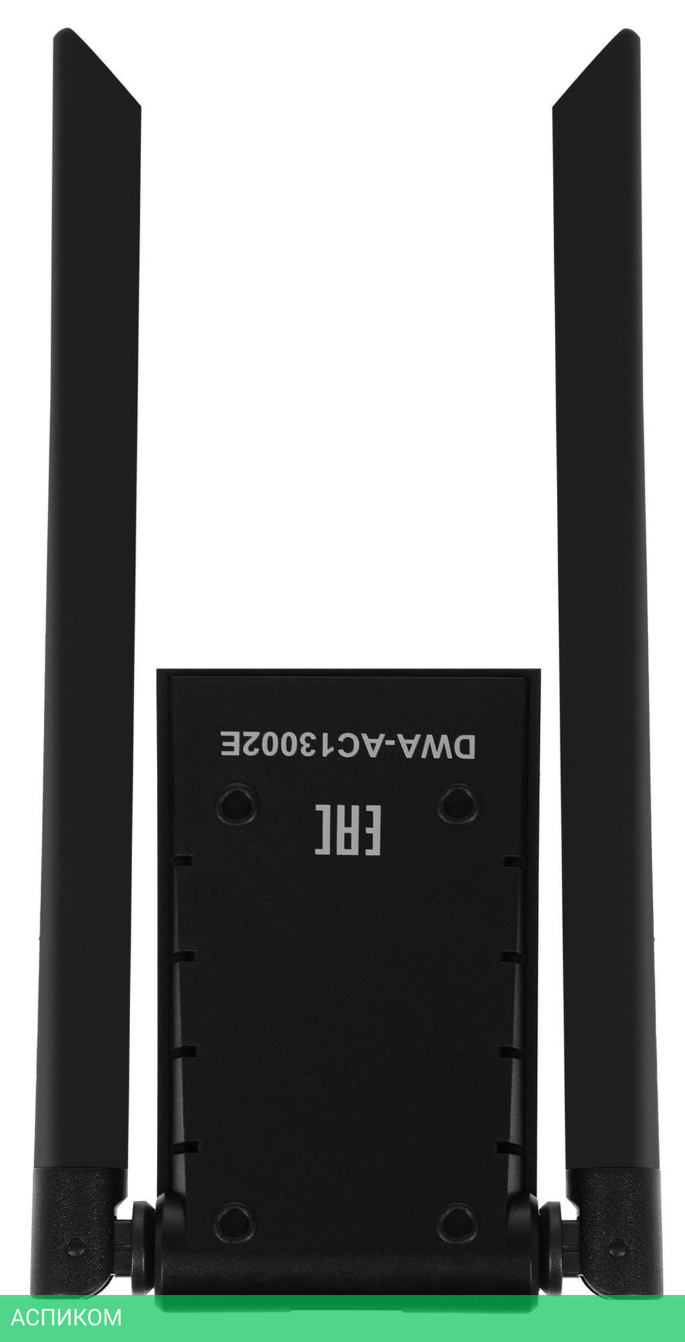 Wi-Fi адаптер Digma DWA-AC13002E