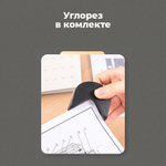 Ламинатор DELI "ET113" формат A3 (250 мм/мин), белый