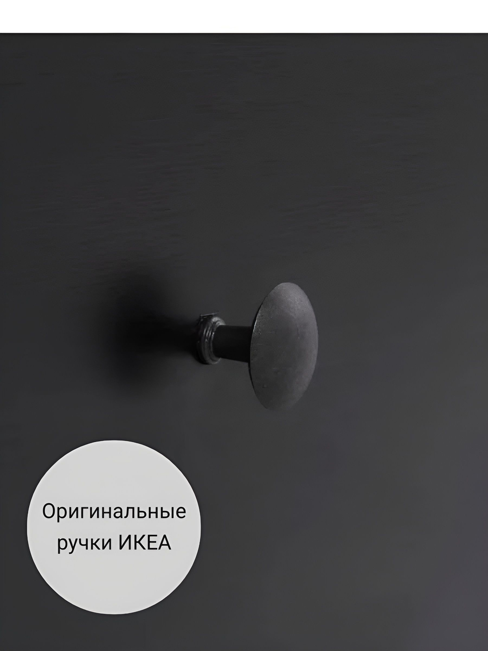 IKEA Обувница 3 ящ, HEMNES 89х127х30, черная/св-коричневая, из массива сосны, КЫМОР (ХЕМНЭС ИКЕА)