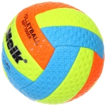Мяч волейбольный Meik QS-X20 Mini (ТПУ, размер 2)