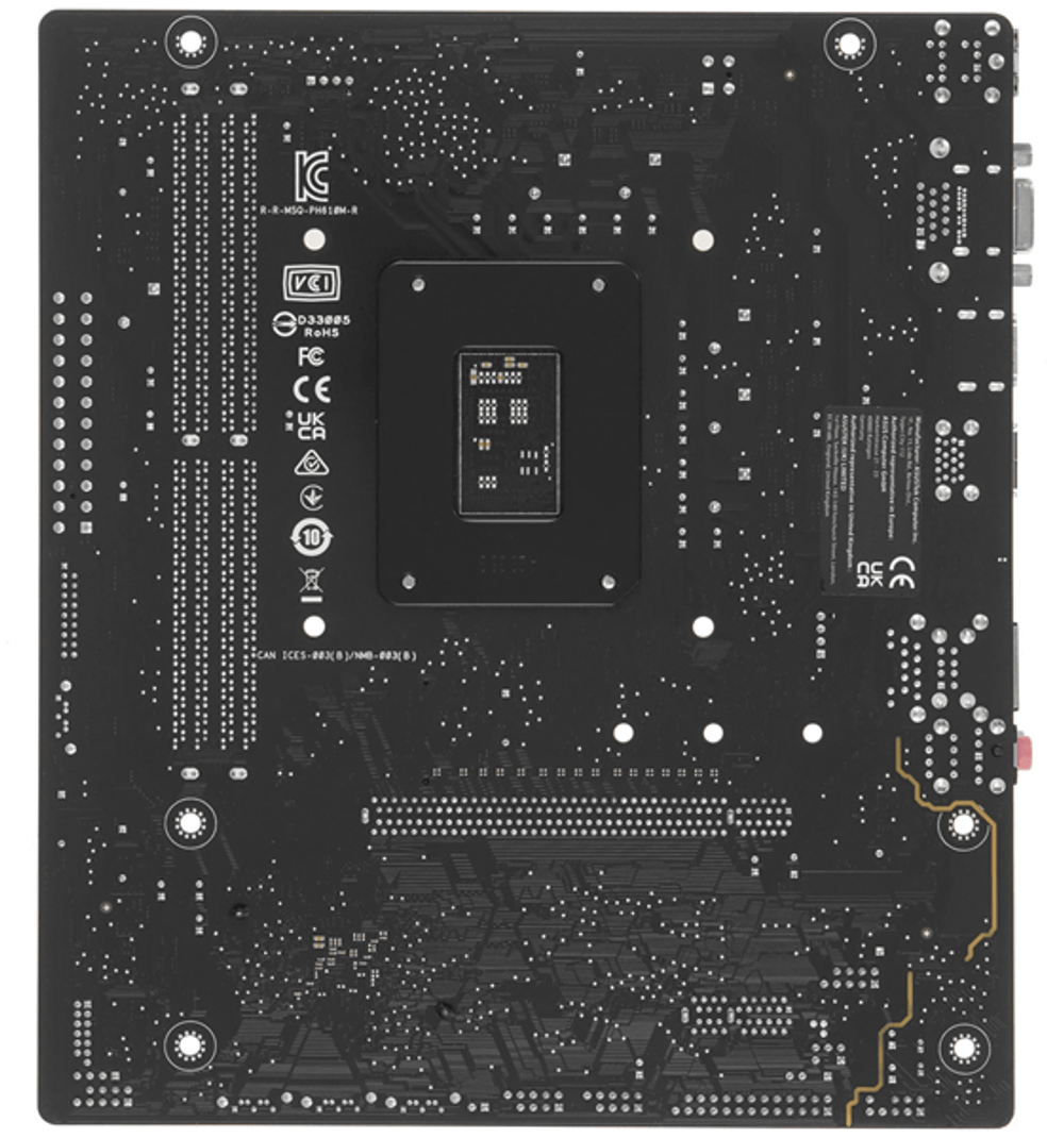 Материнская плата ASUS PRIME  H610M-R-SI, LGA1700 2xDDR5 4xSATA3 M.2 1xVGA 1xHDMI 1xDP mATX