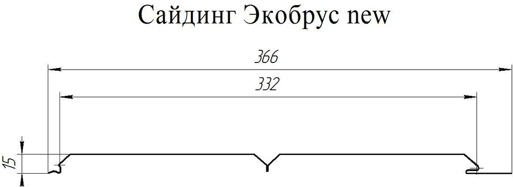 ЭкоБрус" / "ЭкоБрус new
