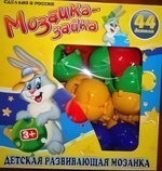 Мозаика-зайка 44 дет. (Новокузнецк)
