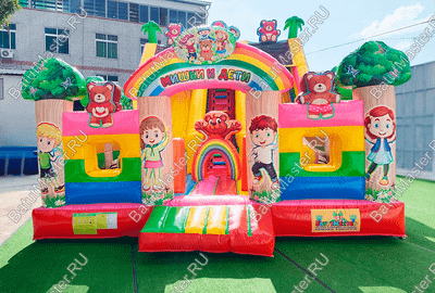 Коммерческий надувной батут "Мишки и дети", 10*6*6,5 м, с горкой 3,5 м