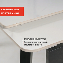 Стол обеденный SIGNAL JOHN белый/черный