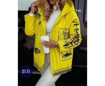 Куртка 7390104 Fabrika