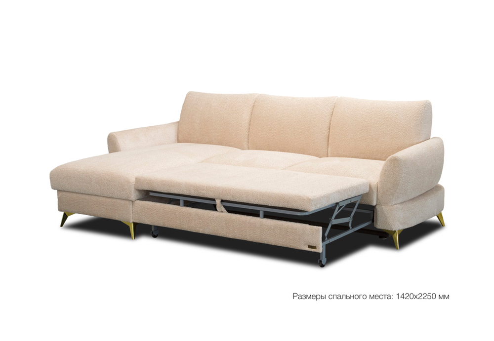 Диван Амарант