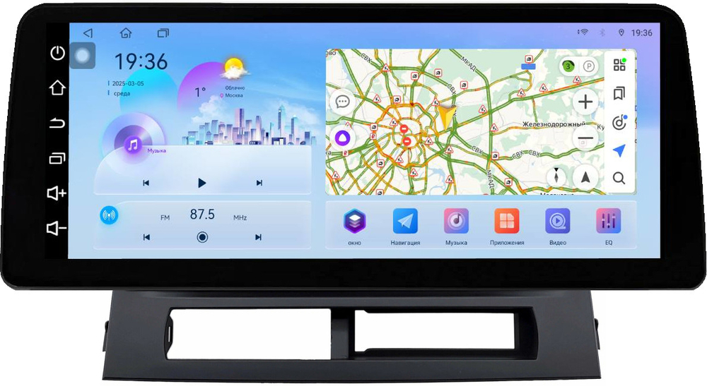 Магнитола для Toyota Prius 20 2003-2011 (наверх) - FarCar монитор 12.3" 2K QLED на Android 14, TS10, CarPlay, 4G SIM-слот