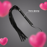 Набор из 7 черных БДСМ-девайсов (Цвет: черный)