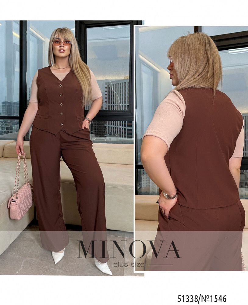 Костюм 1546-шоколадный Minova