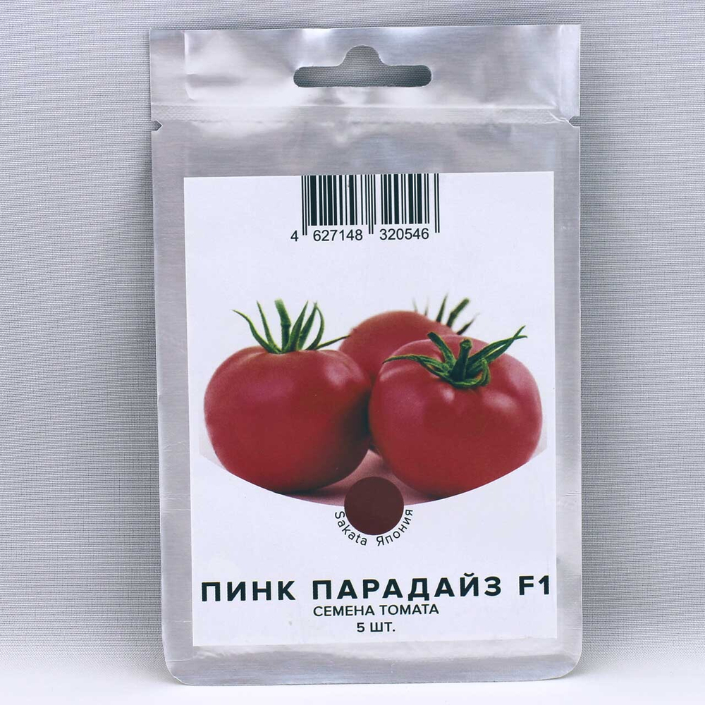 Пинк Парадайз F1 семена томата индетерминантного (Sakata / ALEXAGRO) упаковка 5 шт.