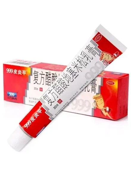 Мазь китайская 999 Пианпин, при кожных заболеваниях, 20 г
