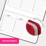 Еженедельник недатированный МАЛЫЙ ФОРМАТ 95х155 мм А6 BRAUBERG "Rainbow", под кожу, 64 л., красный, 114484