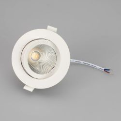 Светильник LTD-POLAR-TURN-R105-10W Day4000 (WH, 36 deg, 230V) (Arlight, IP20 Пластик, 3 года) 032311