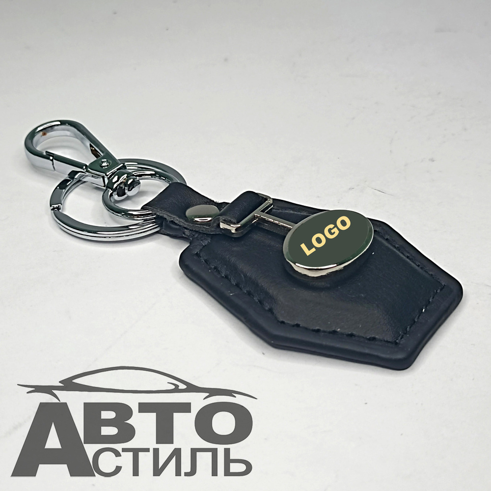 Брелок для ключей Кожа  СУЗУКИ SUZUKI  Ромб с металл эмблемой с 2ным карабином