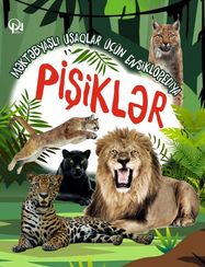 Pişiklər
