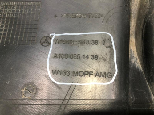 Юбка заднего бампера Mercedes GLE W166 (2015-2018) AMG 63