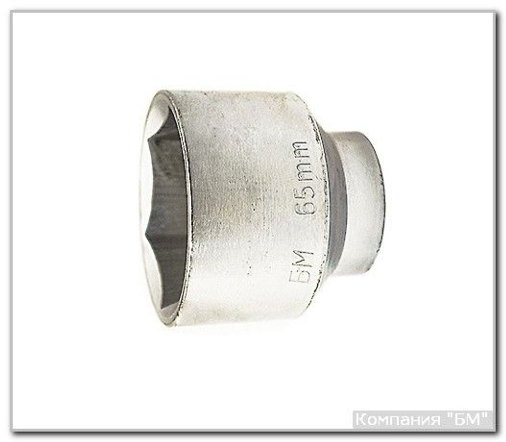 Головка смен. х34 мм кв. 3/4" 6 гр. БМ