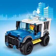 Полицейский участок City LEGO Police