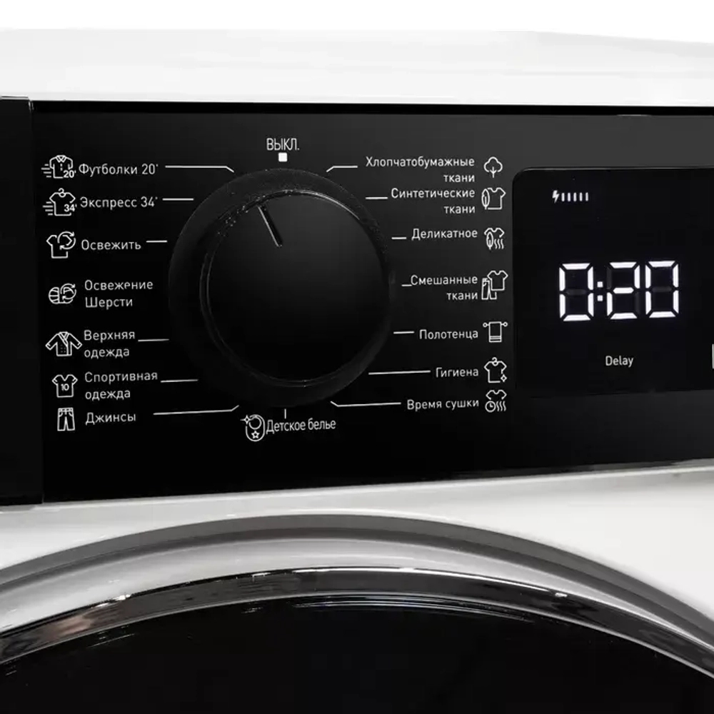 DeLonghi Сушильная машина DTD 795 H FABIO