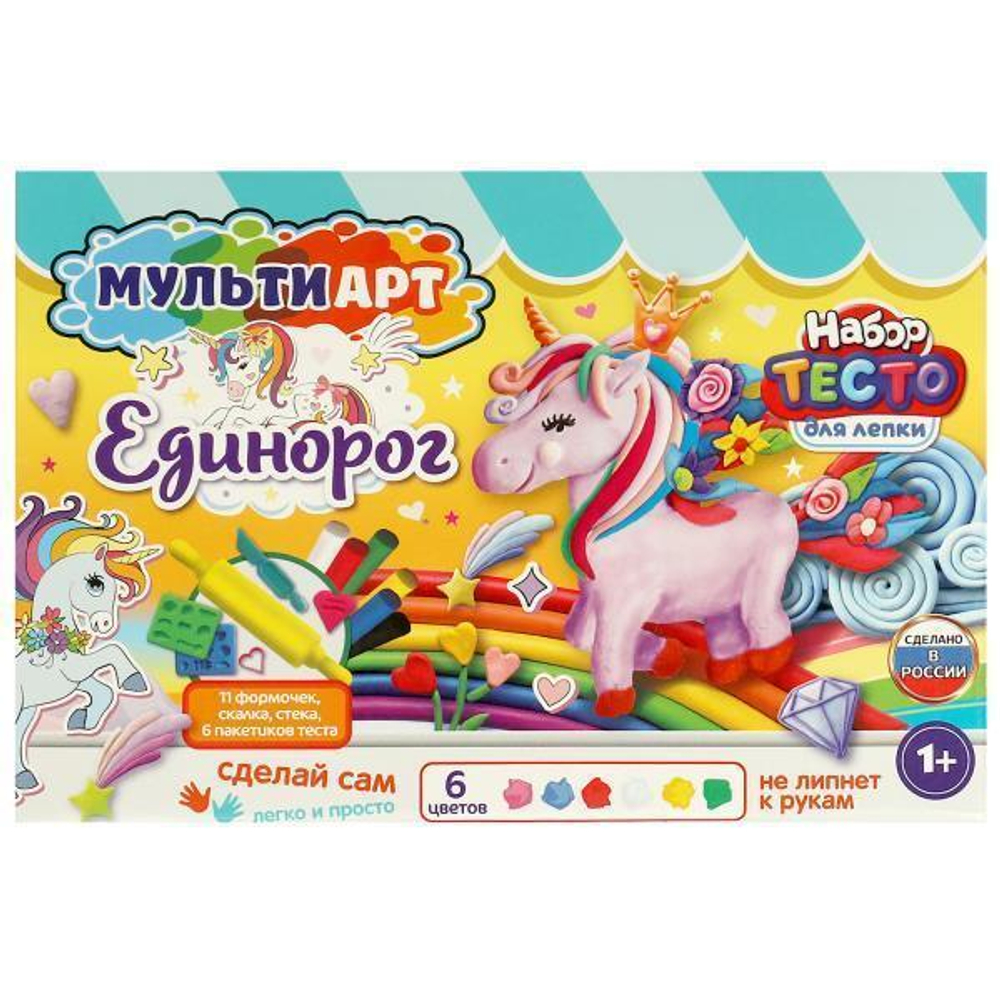 Набор с тестом для лепки и формочками "Единорог" 24см. PDSET-MAUNIC (Мультиарт)