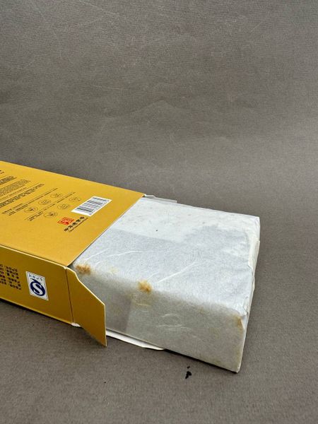 Ань Хуа Фу Чжуан Хей Ча, 2013, 400г