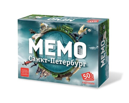 Настольная игра "Мемо. Санкт-Петербург"