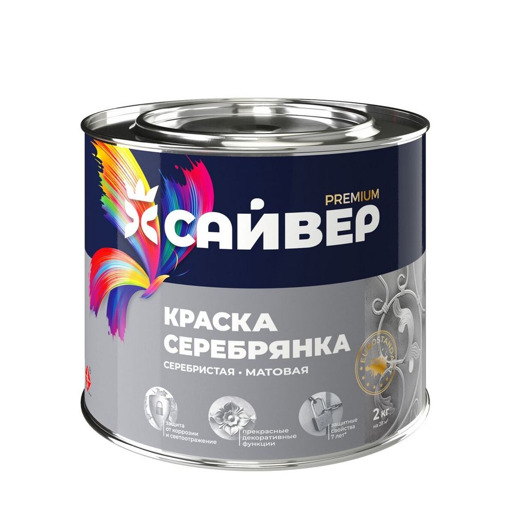 Краска Серебрянка   1л  (Сайвер)