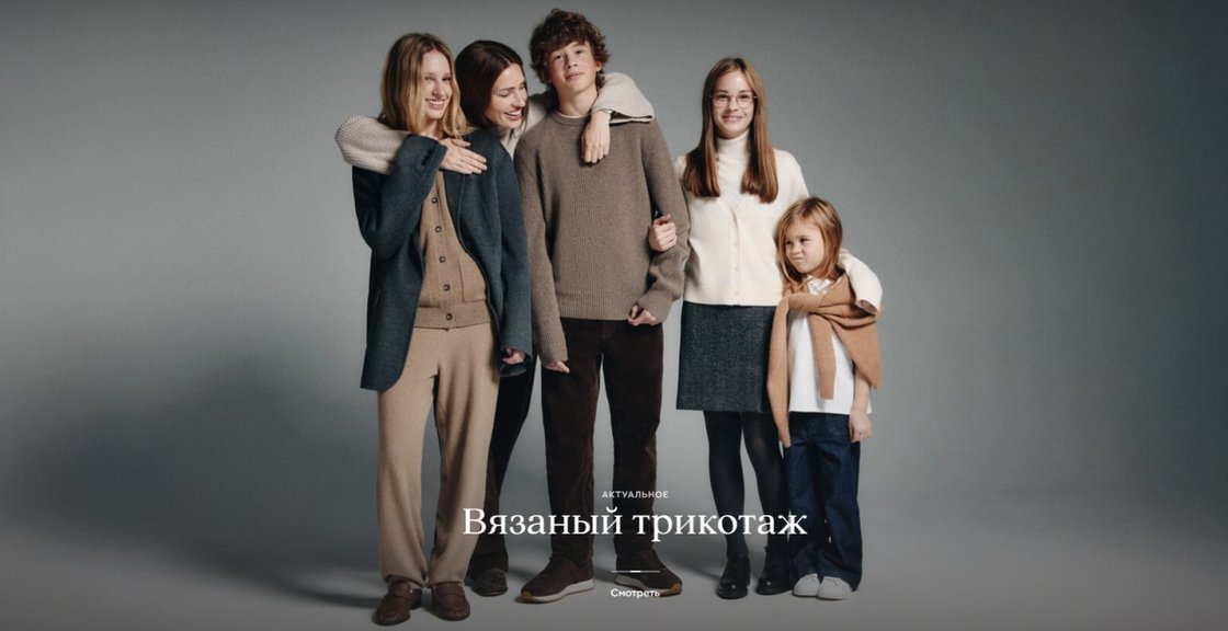 Почему D2C побеждает: eСommerce-подход 12 STOREEZ, который работает лучше маркетплейсов