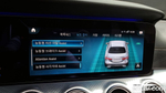 Mercedes-Benz E-Class W213 E350 4MATIC Avangarde (03.2021)