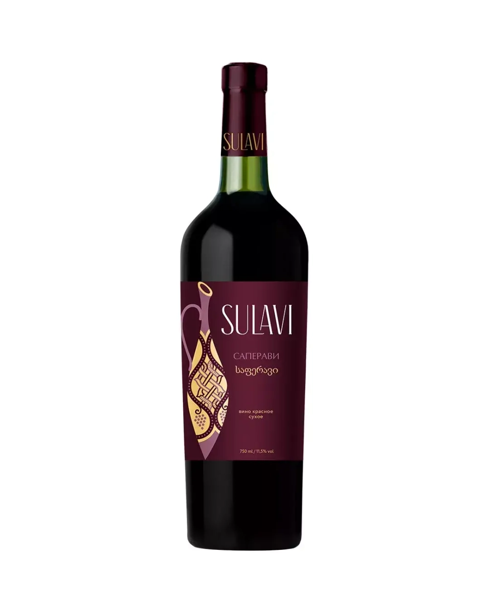 img\products\sulavi-saperavi-red.webp