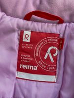 Куртка Reima, 86