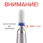 Керамический Бочонок РЕВЕРСИВНЫЙ (подходит и для левшей)