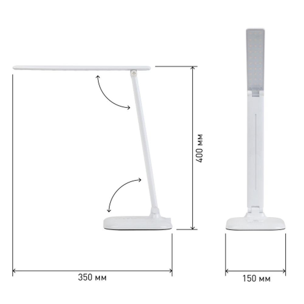 Настольный светильник ЭРА NLED-462-10W-W светодиодный белый