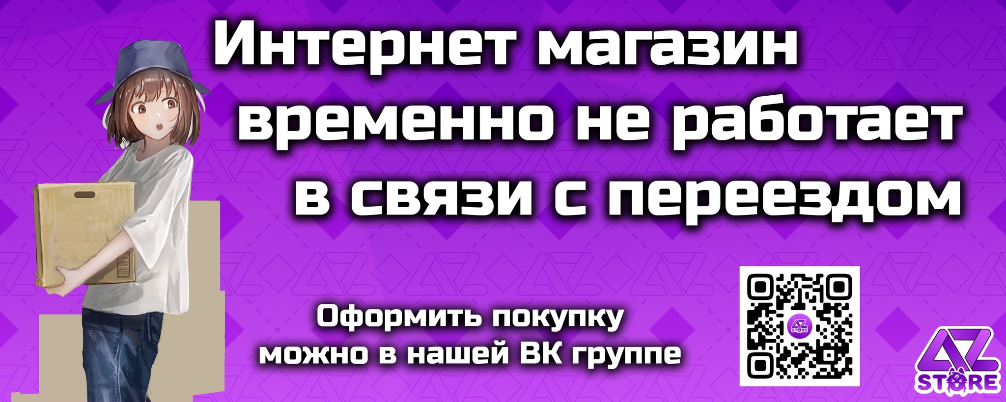 Слайды Блок 6